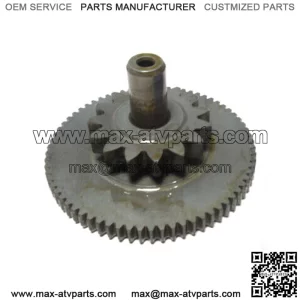 OEM 20032005 Yamaha RX1 Snowmobile Engine Starter Idle Reduction Gear 1000