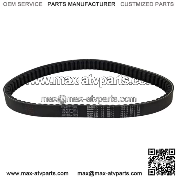Kandi OEM 758.5x22.3x30 Drive Belt for 200cc GoKarts and ATV's
