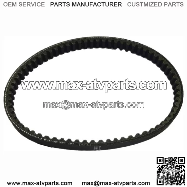 Torque Converter Drive Belt for Coleman Go-Kart KT196 Manco 285 606, 6.5HP Buggy