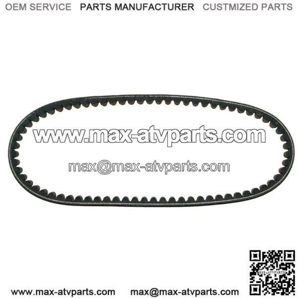 Peugeot Speedfight 50 drive belt (1997-2015, series 1/2/3) good quality