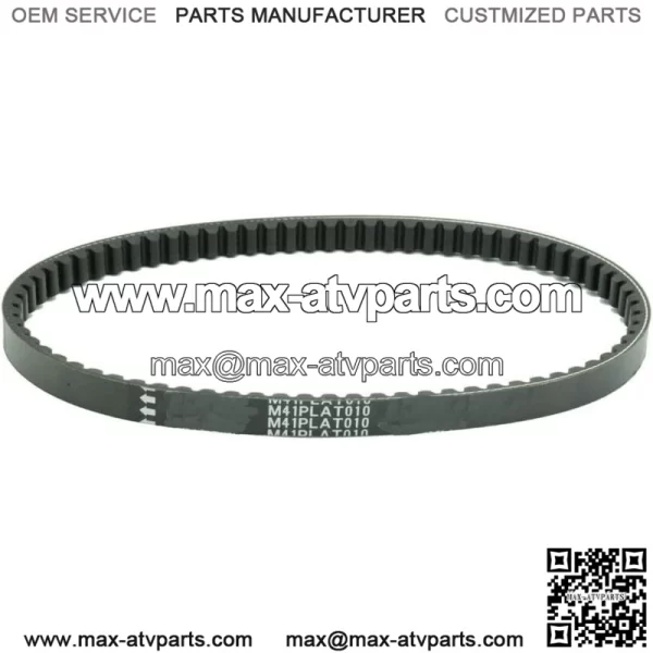 Peugeot Speedfight 2 50 AC Drive Belt