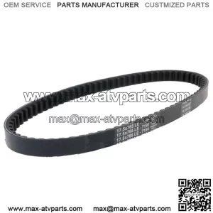 Peugeot Speedfight 2 50 LC X-Race X- Drive Belt for TGB 101 Peugeot...