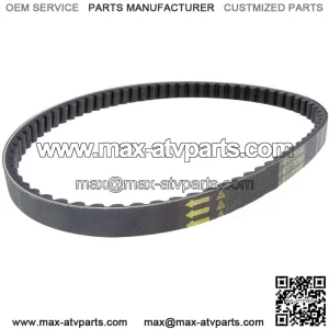 Peugeot Speedfight 3 50 4T Le Mans MHR X K Drive Belt for Speedfight 5...