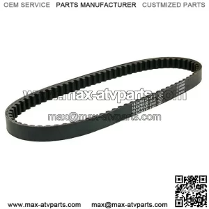 Peugeot Speedfight 3 50 4T Drive Belt for Peugeot Tweet 50 Aprilia SR Ditech ...