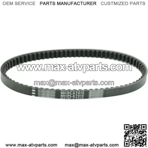 Peugeot Speedfight 2 50 LC X-Race X- Drive Belt