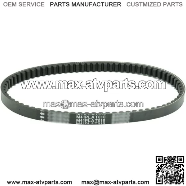 Peugeot Speedfight 2 50 LC X-Race X- Drive Belt