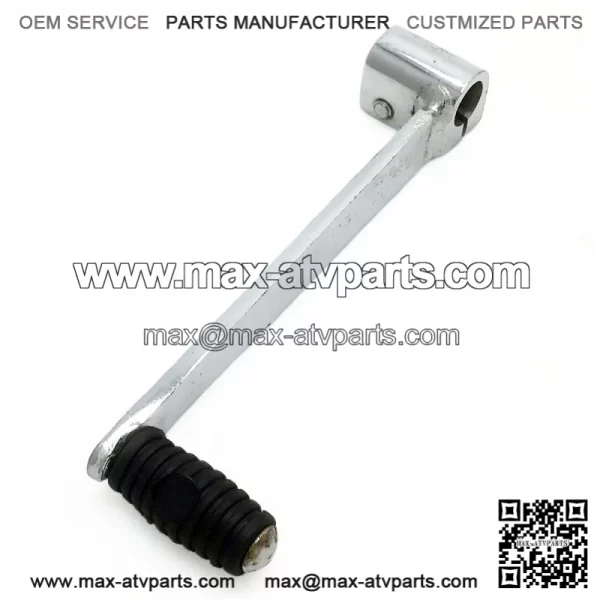 Silver Gear Shift Shifter Lever Pedal