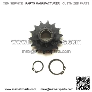 14T #520 variable position sprocket