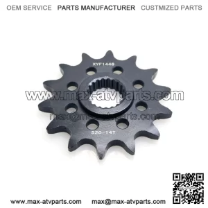 14T #520 sprocket