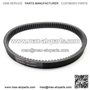 Yamaha G1 Golf Cart Drive Belt
