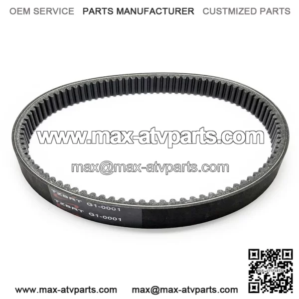 Yamaha G1 Golf Cart Drive Belt