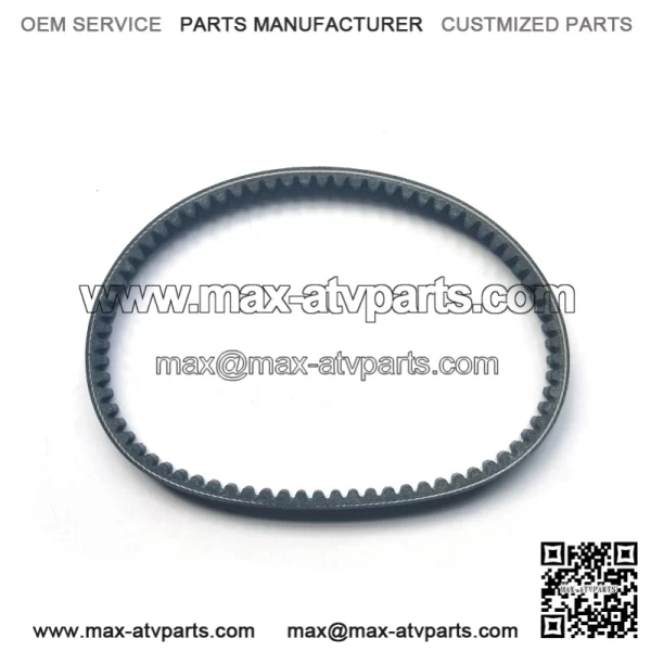 XY0453455 belt