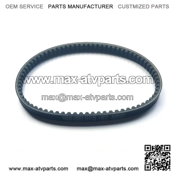 XY0453455 belt - Image 2