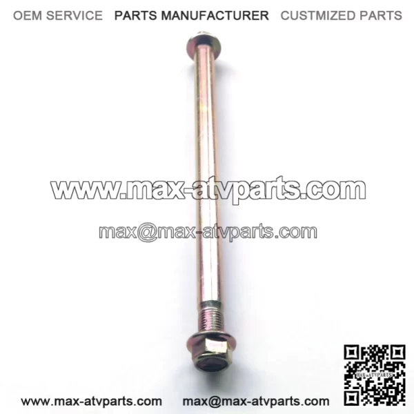 15mmx260mm shaft - Image 2