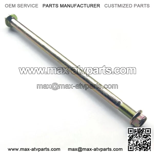 15mmx320mm shaft - Image 4